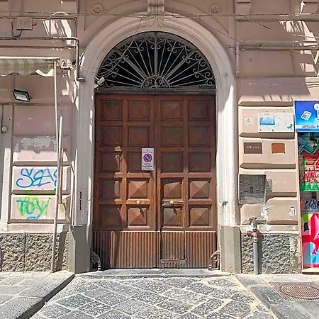 Residenza La Ciorta Frühstückspension 3*